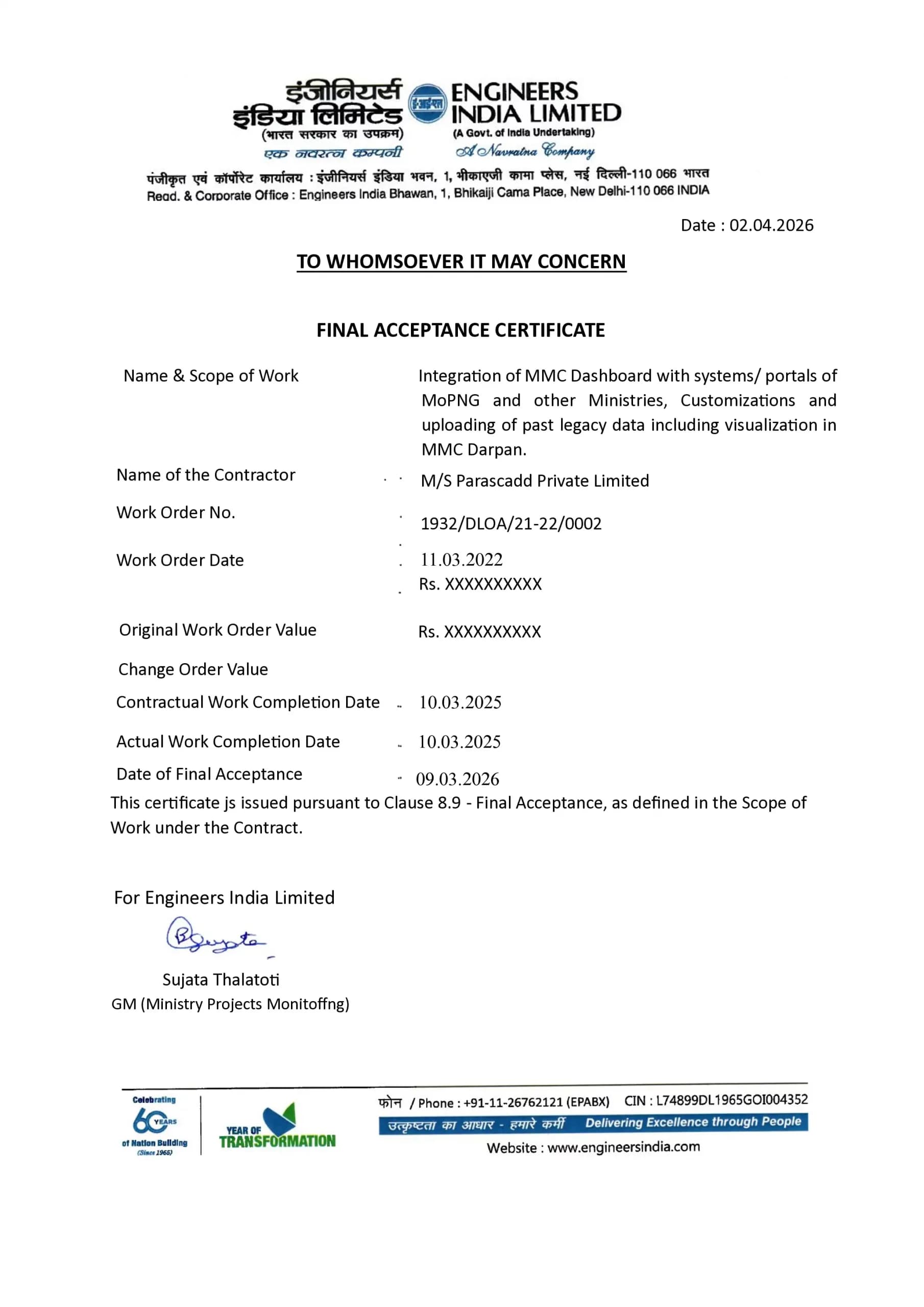 Successful Completion of MMC Dashboard Integration with MoPNG and Other Ministry Portals